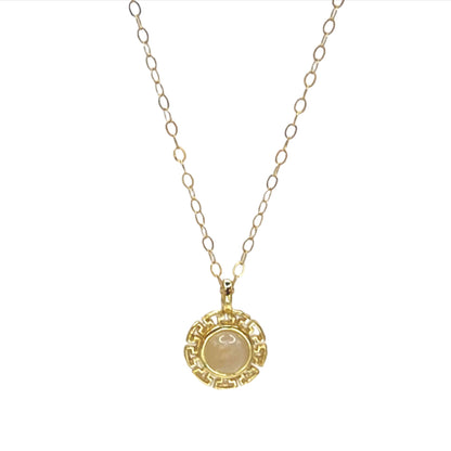White Moonstone Necklace